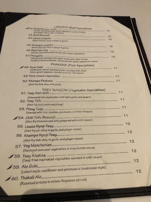 Menu photo 1 Tibet Kitchen Toronto, ON Menu photo 1 Tibet Kitchen Toronto, ON