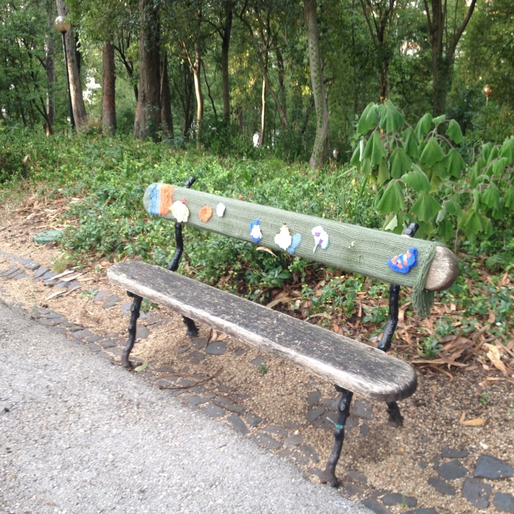 Benfica Extreme Adventure Park