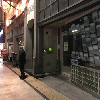 Far Bar - Entrance - Asian Fusion Near Me - Los Angeles, California