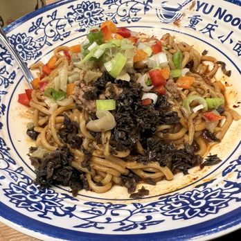 Yu Noodles - N5. Yibin Spicy Dry Noodle - delicious - Chinese Near Me - Columbia, Maryland Yu Noodles - N5. Yibin Spicy Dry Noodle - delicious - Chinese Near Me - Columbia, Maryland