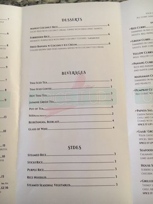 Menu photo 7 Spice It Up! Stockton, CA