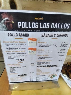 Menu photo 1 Pollos Los Gallos Detroit, MI Menu photo 1 Pollos Los Gallos Detroit, MI