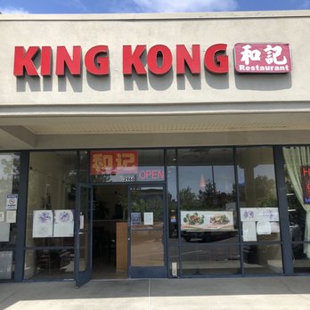 King Kong Chinese Restaurant - King Kong Chinese Restaurant in Castro Valley - Chinese Near Me - Castro Valley, California King Kong Chinese Restaurant - King Kong Chinese Restaurant in Castro Valley - Chinese Near Me - Castro Valley, California