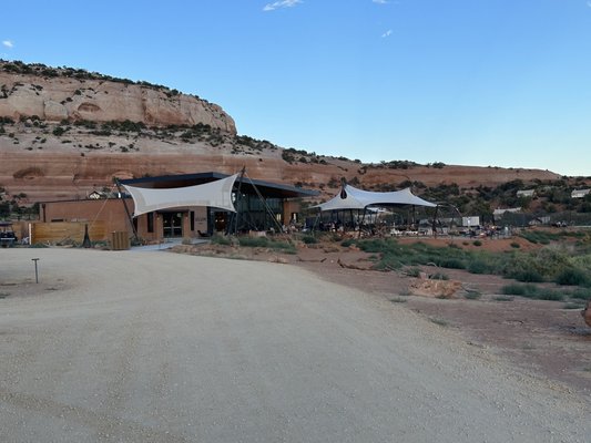 ULUM Moab by null