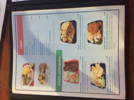 Pupuseria El Comalito by null