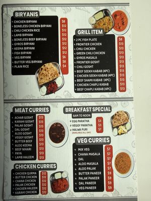 Menu photo 1 Ghareeb Nawaz Des Plaines, IL Menu photo 1 Ghareeb Nawaz Des Plaines, IL