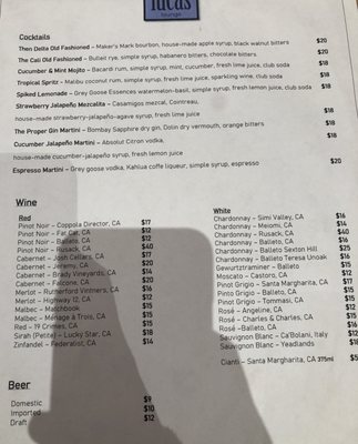 Menu photo 1 Lucas Lounge Santa Clara, CA Menu photo 1 Lucas Lounge Santa Clara, CA
