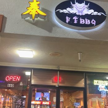 Ft Bbq - Outdoor - Barbeque Near Me - Milpitas, California
