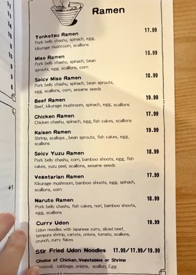 Menu photo 6 Fujiya Ramen Pittsburgh, PA Menu photo 6 Fujiya Ramen Pittsburgh, PA