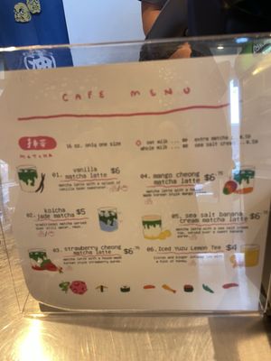 Menu photo 6 Obento Hayward, CA Menu photo 6 Obento Hayward, CA