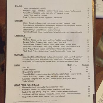 Copper Bar - Dinner menu - Bars Near Me - Kohala Coast, Hawaii