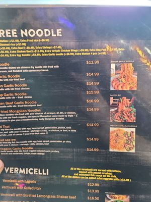 Menu photo 1 Triple-T Gardena, CA