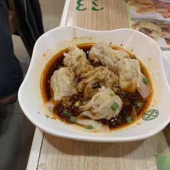 添好運點心專門店 - Wontons in chili sauce - Cantonese Near Me - Hong Kong, HK