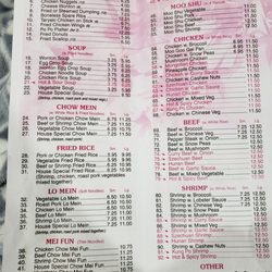New China - Menu