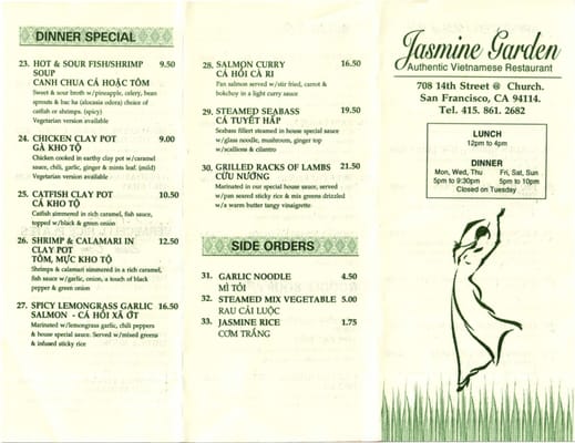 Menu photo 8 Jasmine Garden San Francisco, CA Menu photo 8 Jasmine Garden San Francisco, CA