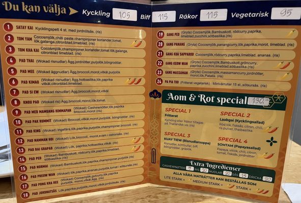 Menu photo 2 Aom & Rot Thai Take Away Borås, O Menu photo 2 Aom & Rot Thai Take Away Borås, O