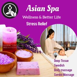 April's Massage