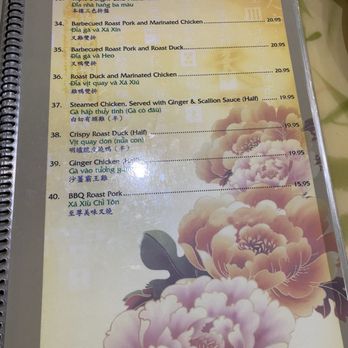 Dragon City - Seafood Near Me - Hollywood, Florida Dragon City - Seafood Near Me - Hollywood, Florida