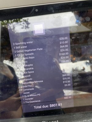 Menu photo 4 Astra Miami, FL