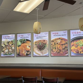 Rich Crab - Korean Near Me - Los Angeles, California