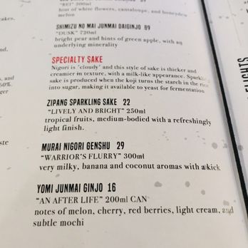 Pubbelly Sushi Brickell - Sushi Bars Near Me - Miami, Florida