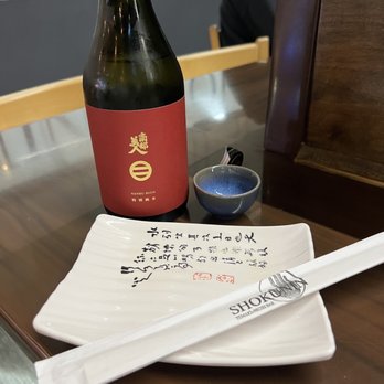 Shokunin - Same - Japanese Near Me - Rancho Cucamonga, California