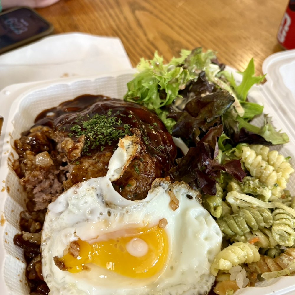 Pioneer Saloon - loco mojo yummy - Japanese Near Me - Honolulu, Hawaii Pioneer Saloon - loco mojo yummy - Japanese Near Me - Honolulu, Hawaii