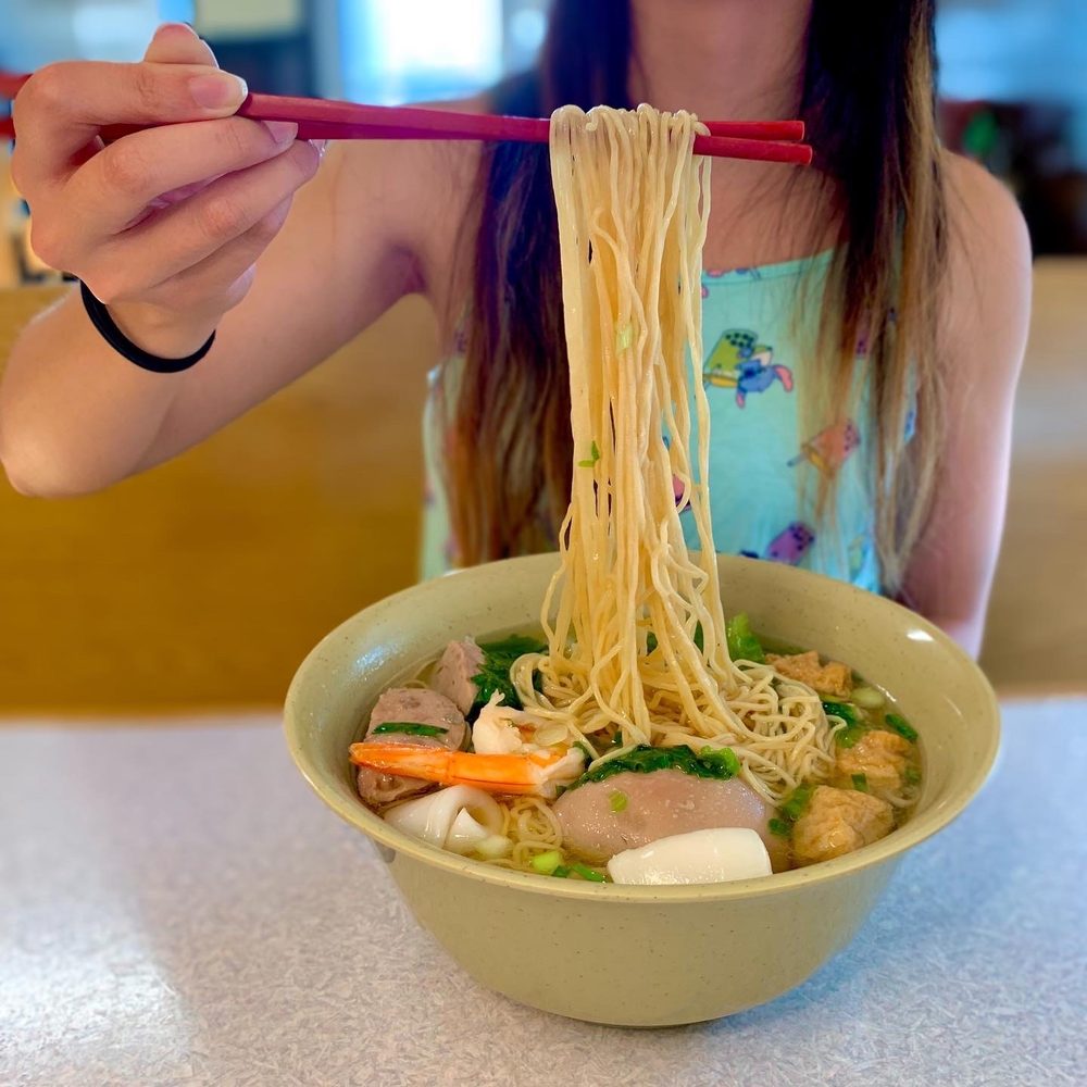 China Chen - Mugan with the noodle pull of Mi Trieu Chau - Chinese Near Me - San Jose, California China Chen - Mugan with the noodle pull of Mi Trieu Chau - Chinese Near Me - San Jose, California