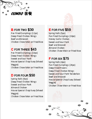 Menu photo 2 Woodman Chinese Chilliwack, BC