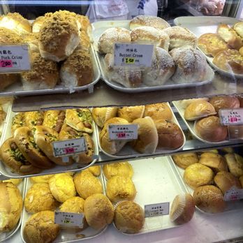 Napoleon Super Bakery - More pastries! - Bakeries Near Me - Oakland, California Napoleon Super Bakery - More pastries! - Bakeries Near Me - Oakland, California