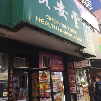 Shun Ten Tong - the front of a restaurant - Health Markets Near Me - Flushing, New York