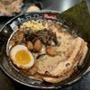 Totoro Ramen gift card