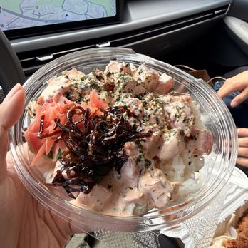 Konohiki Seafoods - Spicy Ahi Poke Bowl - Seafood Near Me - Lihue, Hawaii