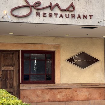 Sens Restaurant - Venues & Event Spaces Near Me - San Francisco, California Sens Restaurant - Venues & Event Spaces Near Me - San Francisco, California
