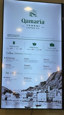 Menu photo 1 Qamaria Yemeni Coffee Plano, TX