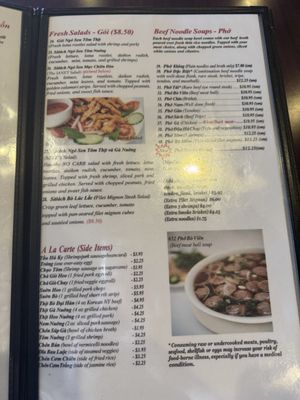 Menu photo 4 Pho Bar Rio Rancho, NM