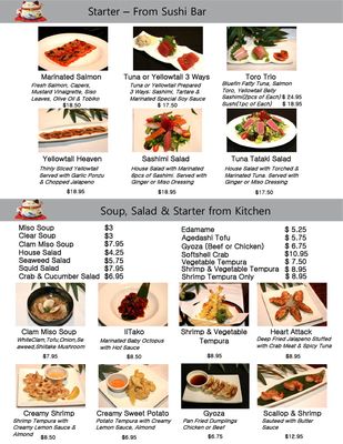 ishiyanaページ Fujiyama - Tuscaloosa - Tuscaloosa, AL