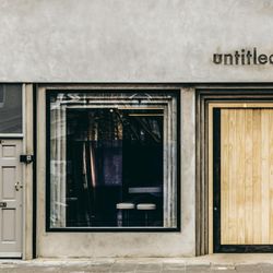 Untitled Bar
