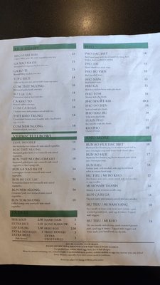 Menu photo 2 Cafe Nhan Philadelphia, PA Menu photo 2 Cafe Nhan Philadelphia, PA