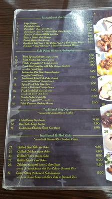 Menu photo 3 Pondok Daun Restaurant Adelaide, SA