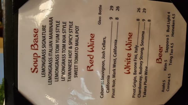 Menu photo 6 Lemongrass Hot Pot Boca Raton, FL Menu photo 6 Lemongrass Hot Pot Boca Raton, FL