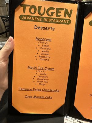 Menu photo 2 Tougen Toledo, OH