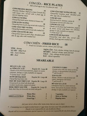 Menu photo 4 Huynh Houston, TX Menu photo 4 Huynh Houston, TX