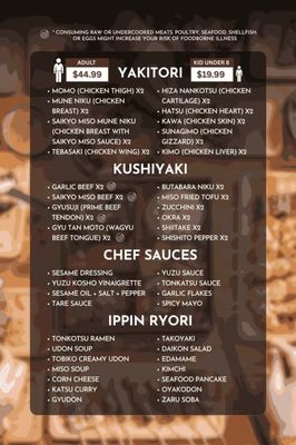 Menu photo 7 Manzoku Izakaya Seattle, WA Menu photo 7 Manzoku Izakaya Seattle, WA