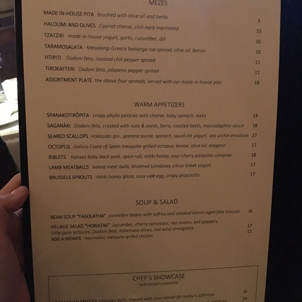 Dio Deka - Menu side 1 - Greek Near Me - Los Gatos, California Dio Deka - Menu side 1 - Greek Near Me - Los Gatos, California