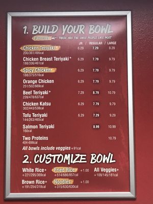 Menu photo 2 Teriyaki Madness Las Vegas, NV