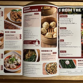 Ugly Dumpling - Chinese Near Me - Bowie, Maryland Ugly Dumpling - Chinese Near Me - Bowie, Maryland