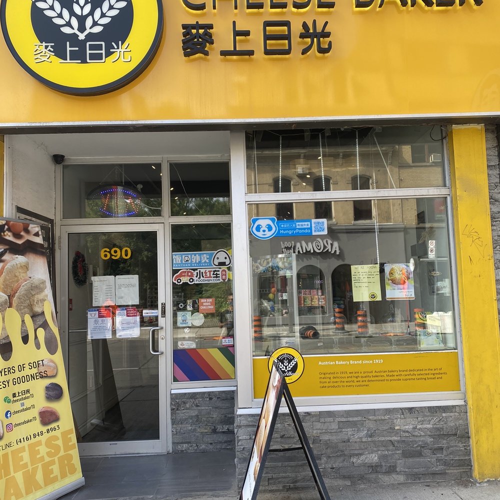 Cheese Baker - Frontage - Bakeries Near Me - Toronto, Ontario Cheese Baker - Frontage - Bakeries Near Me - Toronto, Ontario