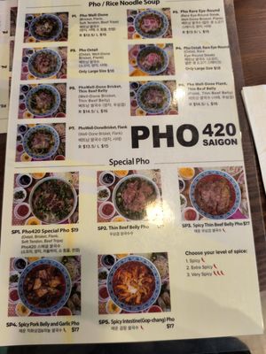 Menu photo 5 Pho 420 Saigon Palisades Park, NJ