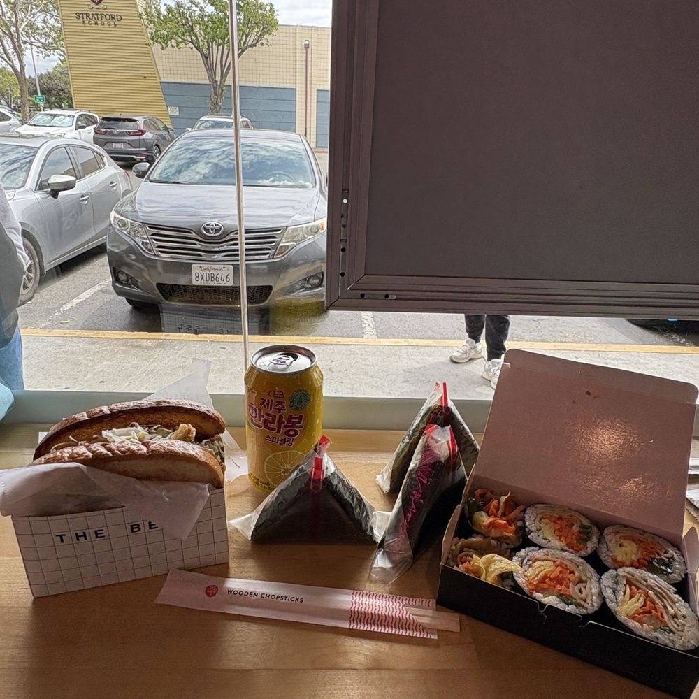 Rice Junky - Korean Near Me - Fremont, California Rice Junky - Korean Near Me - Fremont, California